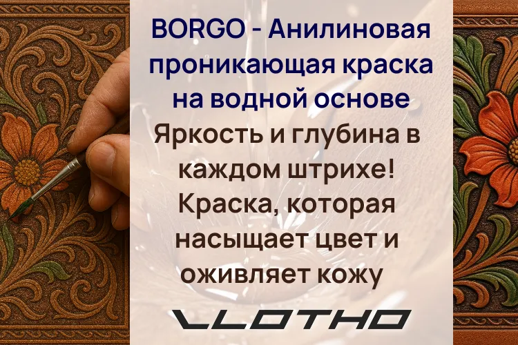 Видео примеры