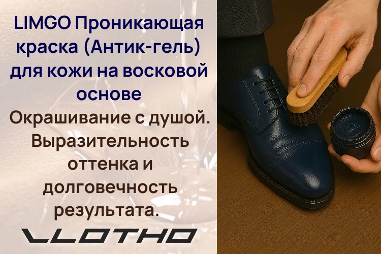 Видео примеры