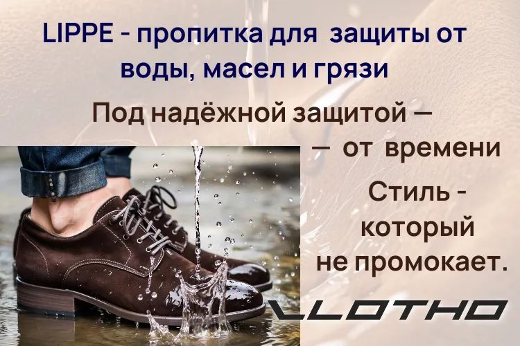 Видео примеры