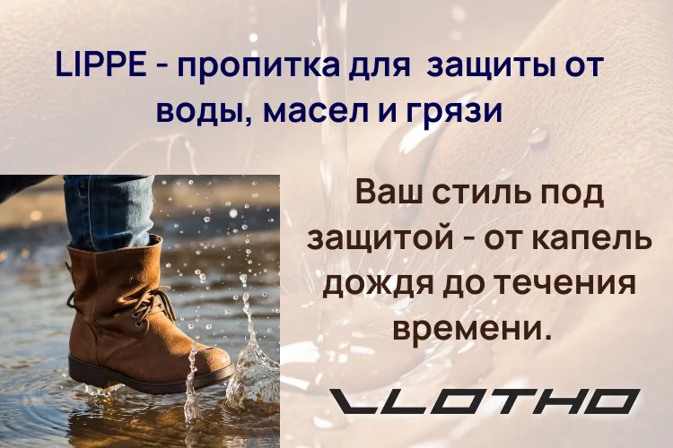 Видео примеры