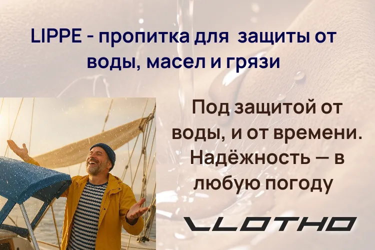 Видео примеры