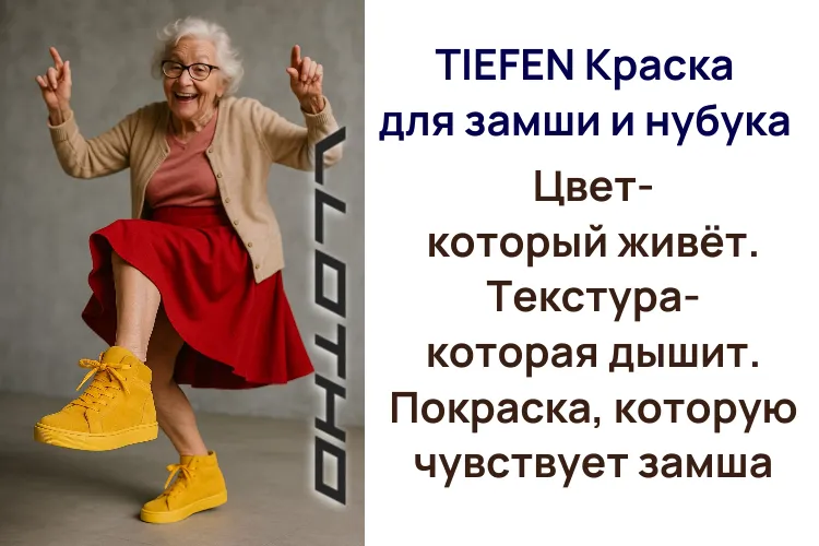 Видео примеры