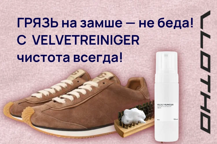 Видео примеры